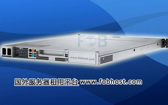 提升加纳服务器在跨境数据安全中的作用与实践