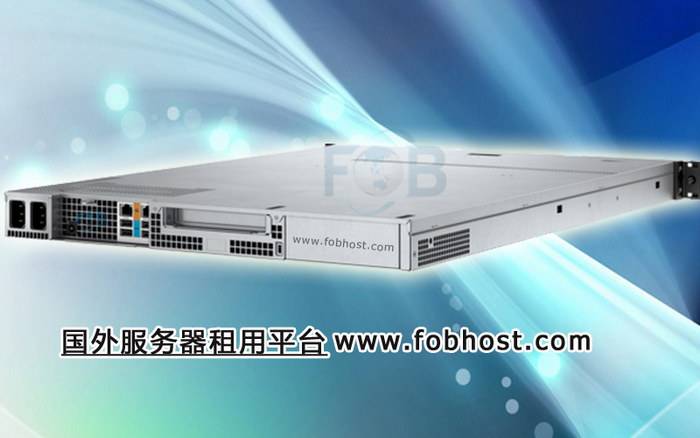 探索加纳服务器在推动在线教育平台创新与发展的关键作用