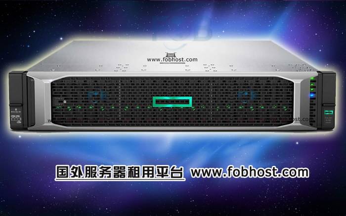 探索加纳服务器在全球电商平台中的重要作用与优势
