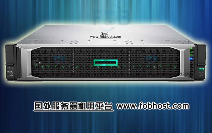 埃及服务器在全球业务中的作用与优势，助力企业高效运营