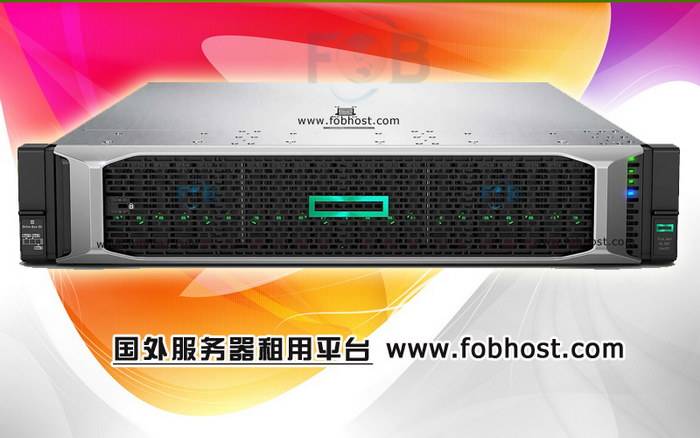 优化网络架构，提升全球业务运营效率的全新选择