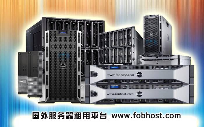 探索萨那如何通过数字化助力中东地区企业迈向未来