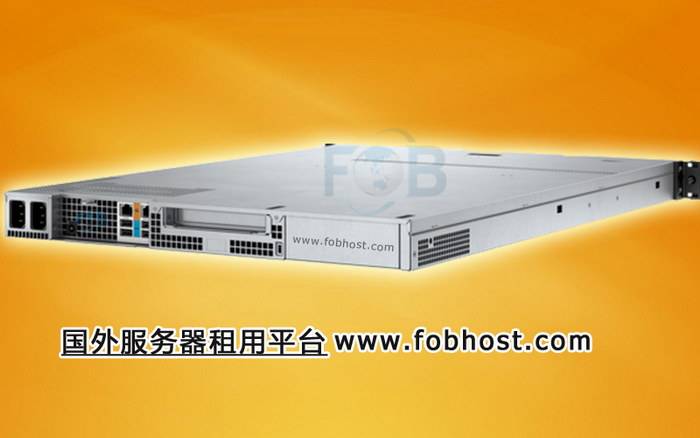 深入了解瑞典服务器如何成为跨洲数据传输的关键枢纽