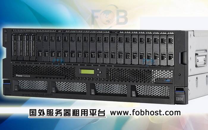 加拿大服务器为初创企业带来快速、安全的成长支持