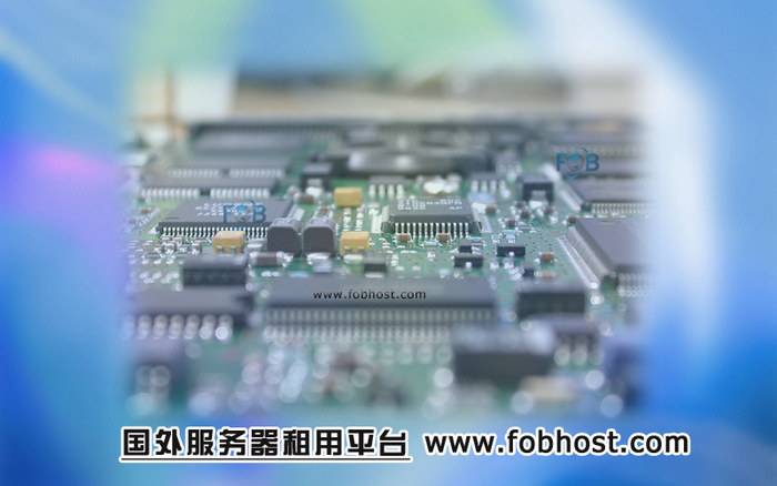 探索国外服务器在外贸行业中的重要性，助力客户体验与业务增长