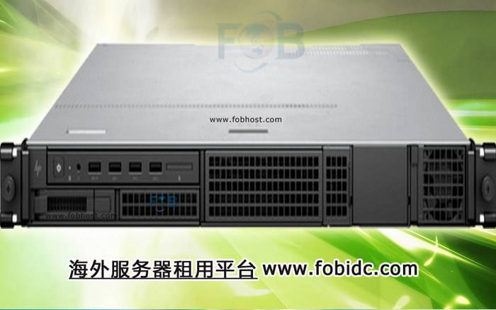 选择克罗地亚服务器，帮助企业有效降低成本，提升业务效能
