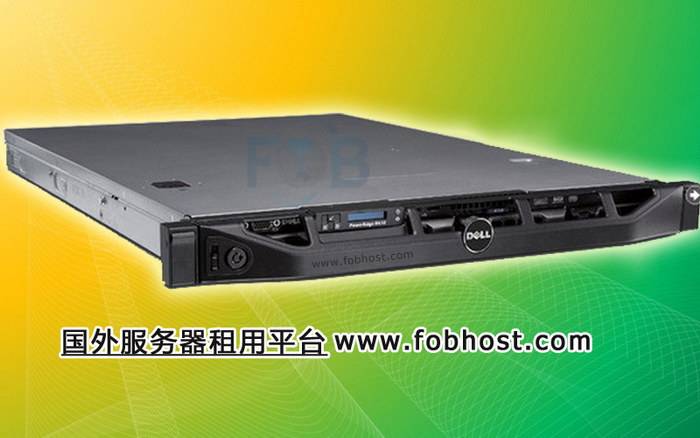 探讨土库曼斯坦服务器在提升数据隐私保护中的作用与优势
