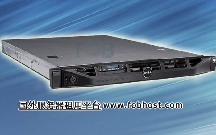 探索蒙古服务器在缩短跨境电商物流信息传递时差中的作用