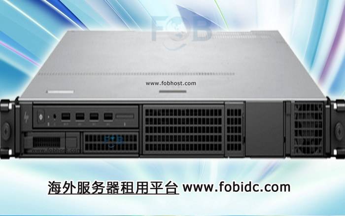 提升全球运营效率，选择哥伦比亚服务器助力企业数字化发展