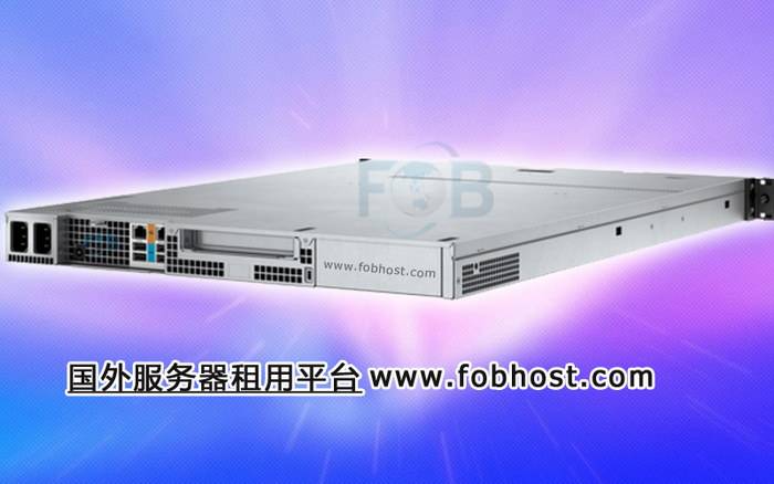 了解智利服务器如何成为连接拉美市场的重要工具