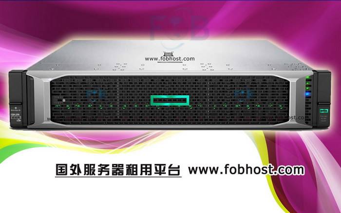 探讨美国服务器如何成为金融行业高效交易的关键引擎