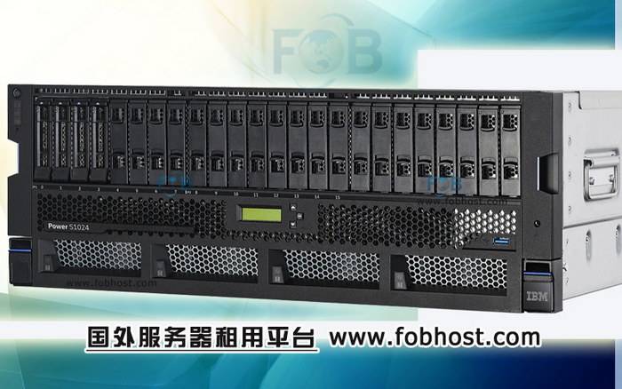探索适合外贸企业的优质国外服务器解决方案,助力跨境电商和全球化发展 探索适合外贸企业的优质国外服务器解决方案,助力跨境电商和全球化发展