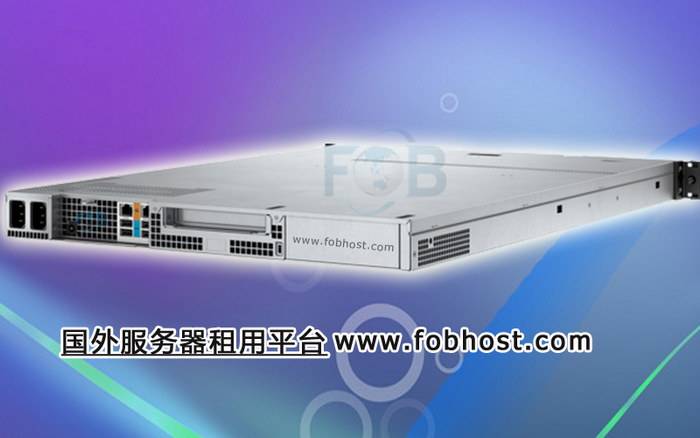 在卡塔尔部署服务器,打造企业数据安全的信任基石 在卡塔尔部署服务器,打造企业数据安全的信任基石