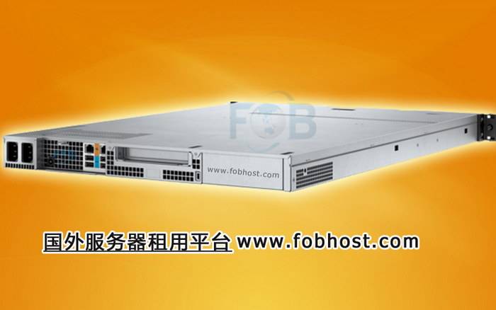 探讨马里服务器对全球化创新平台的推动作用及其实际应用