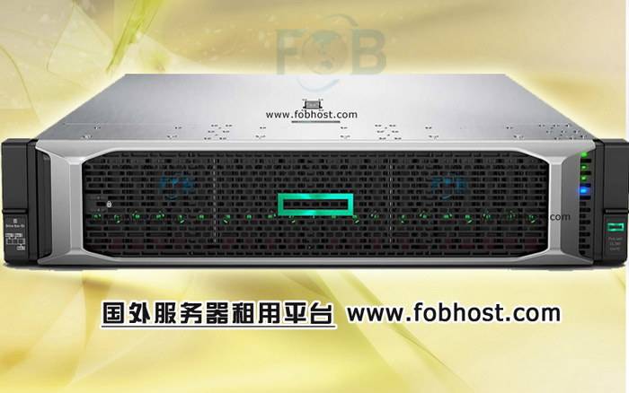 全面解析欧美地区服务器的优点以及选择适合的服务提供商 全面解析欧美地区服务器的优点以及选择适合的服务提供商