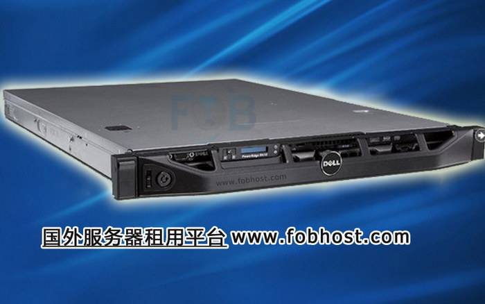 揭示厄立特里亚如何利用先进的服务器技术推动数字化转型