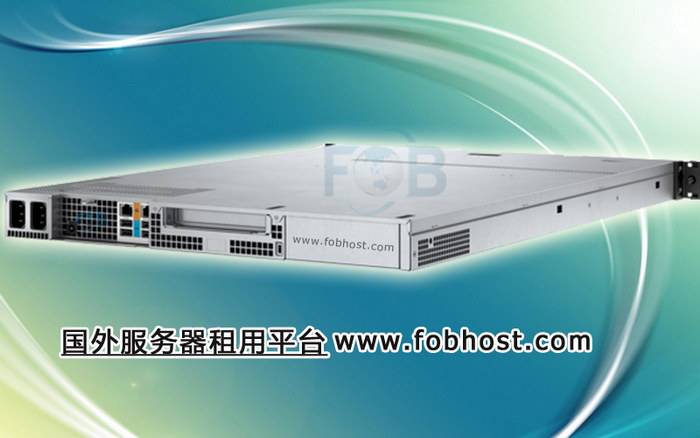 深入探讨国外服务器在网站建设和数据处理中的独特优势