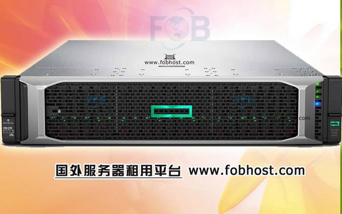 探索喀麦隆服务器如何成为中非地区政府数字化转型的重要基石