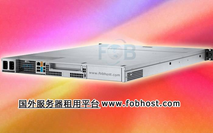 探讨密克罗尼西亚联邦数据中心对供应链系统效率的关键作用